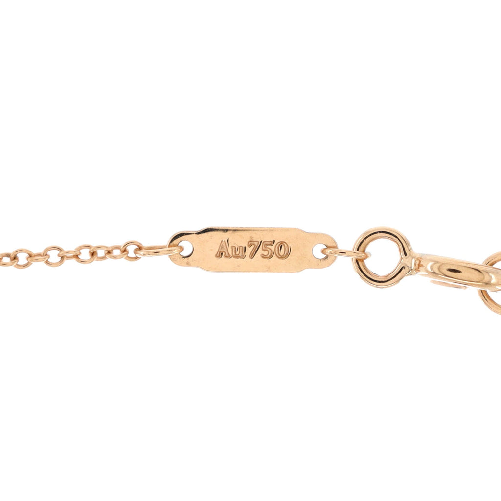 T Smile Pendant Necklace 18K Rose Gold Small