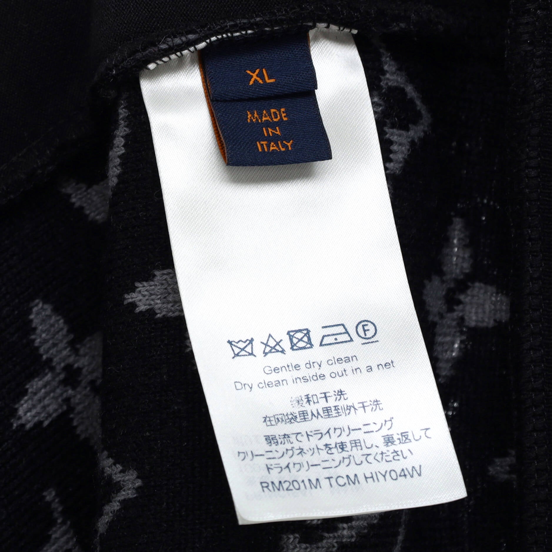 Men's Teddy Zip Jacket Monogram Polyester Fleece