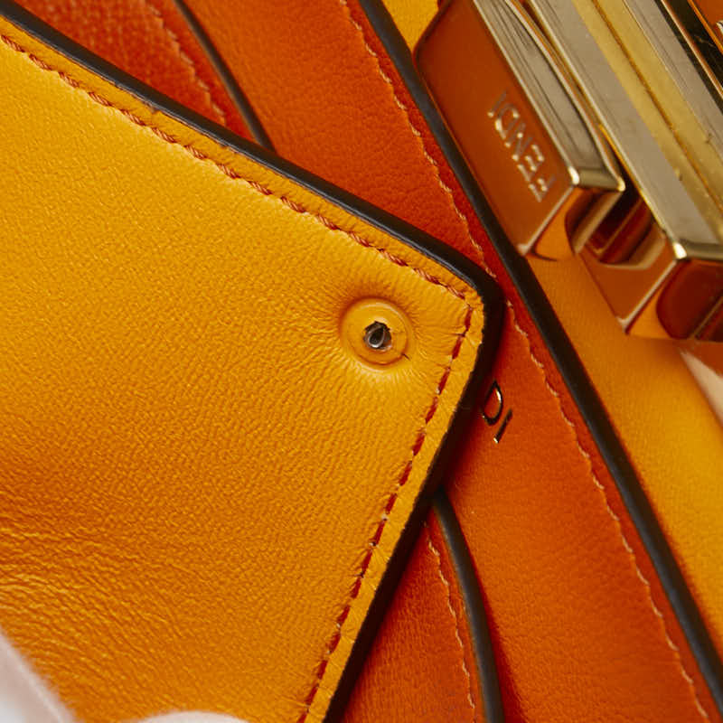 Fendi Peekaboo ISeeU Leather Handbag