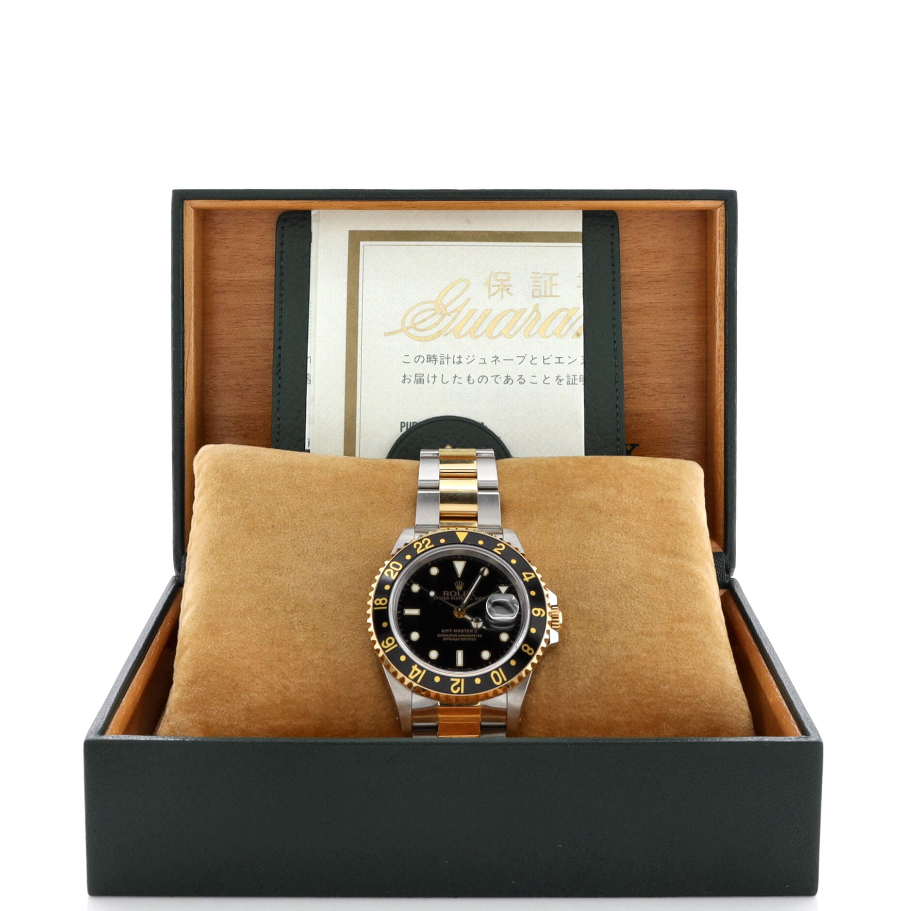 Oyster Perpetual Date GMT-Master II Automatic Watch Stainless Steel and Yellow Gold 40