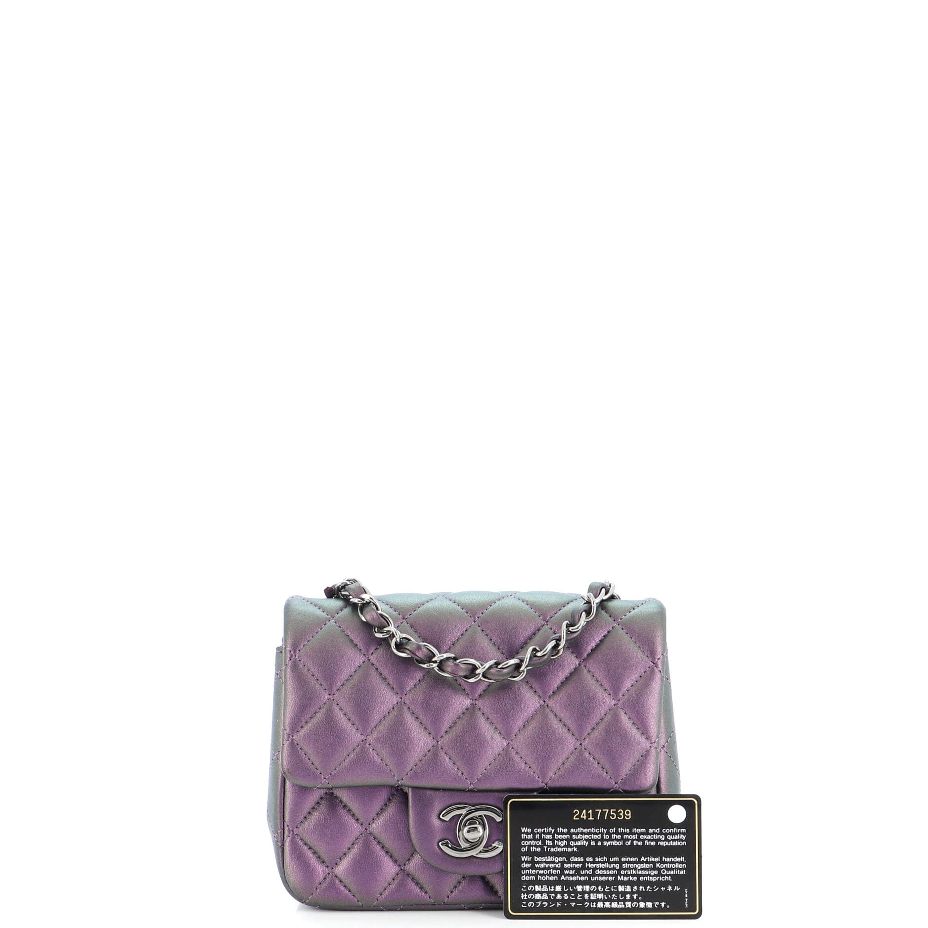 Square Classic Single Flap Bag Quilted Iridescent Lambskin Mini