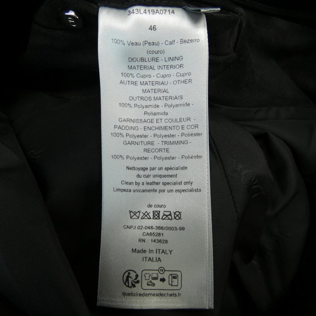 Dior Blouson