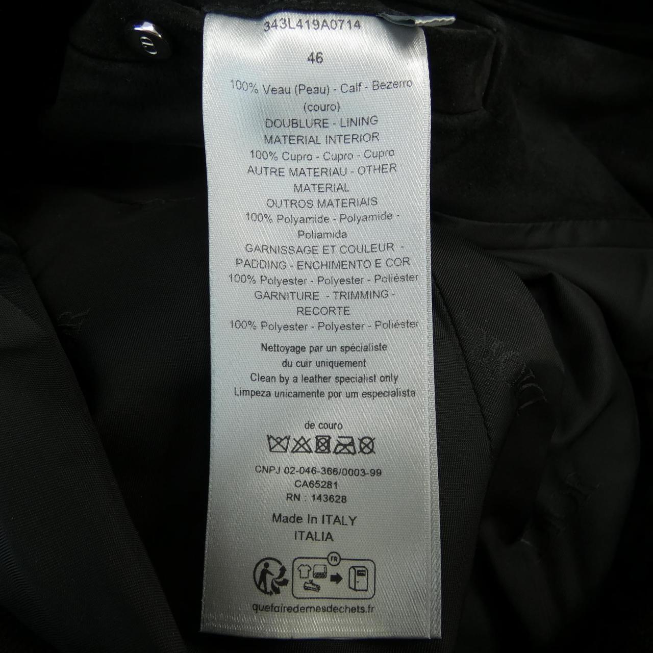 Dior Blouson