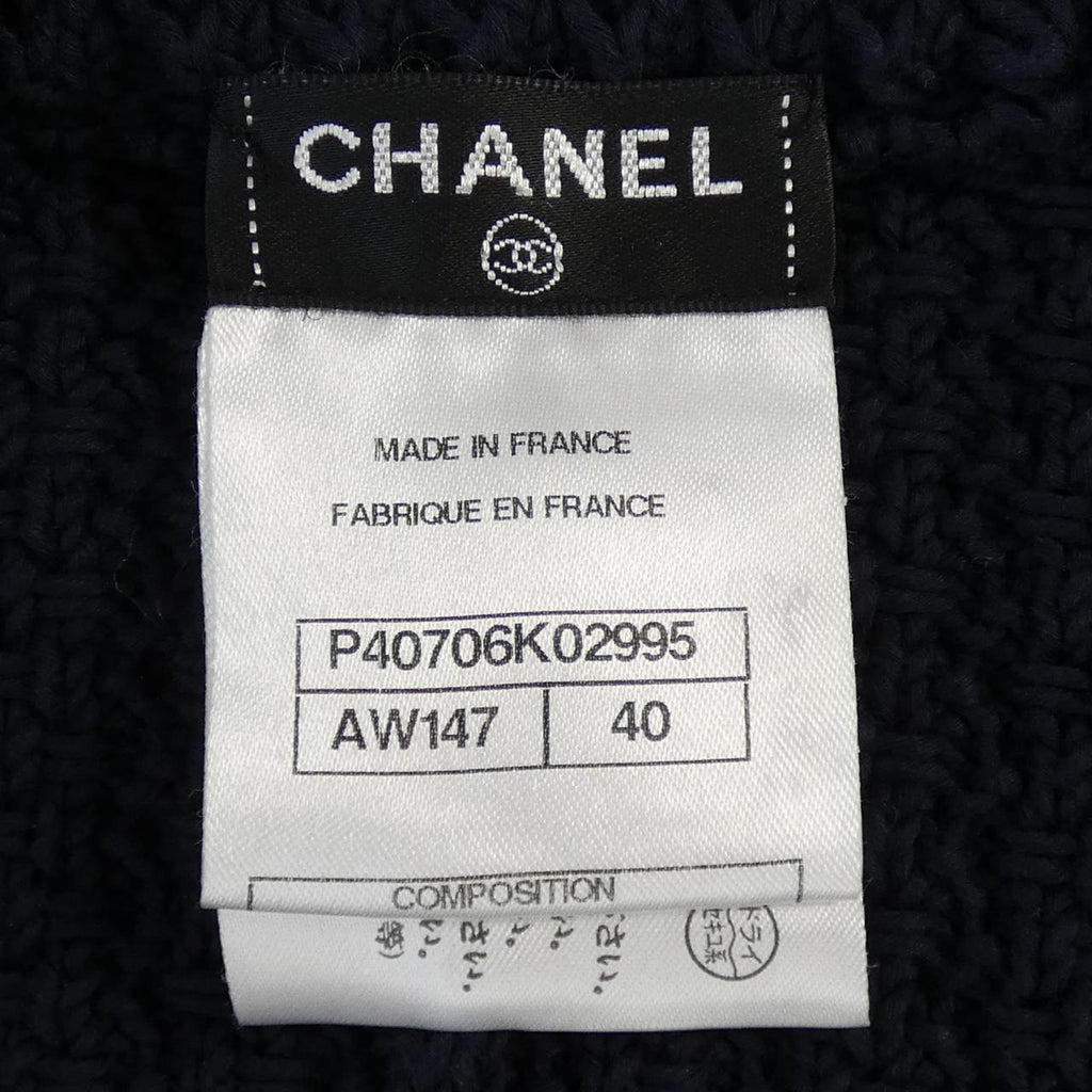 Chanel P40706K02995 Wool igan