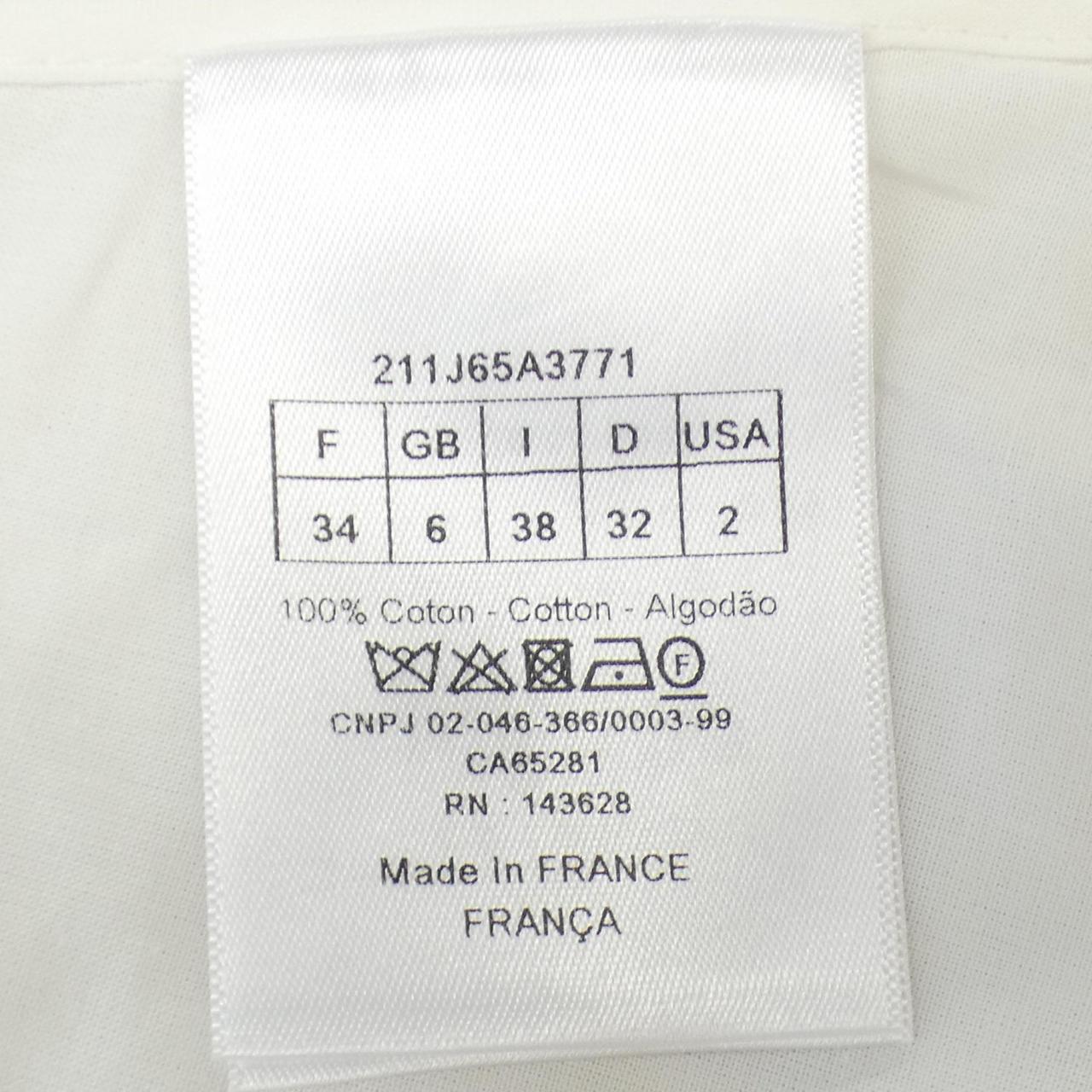 Christian Dior Skirt