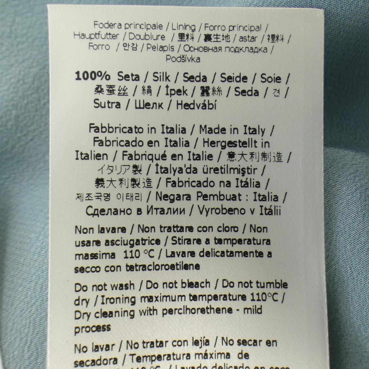 Fendi FQ7226 AJDO Silk Skirt