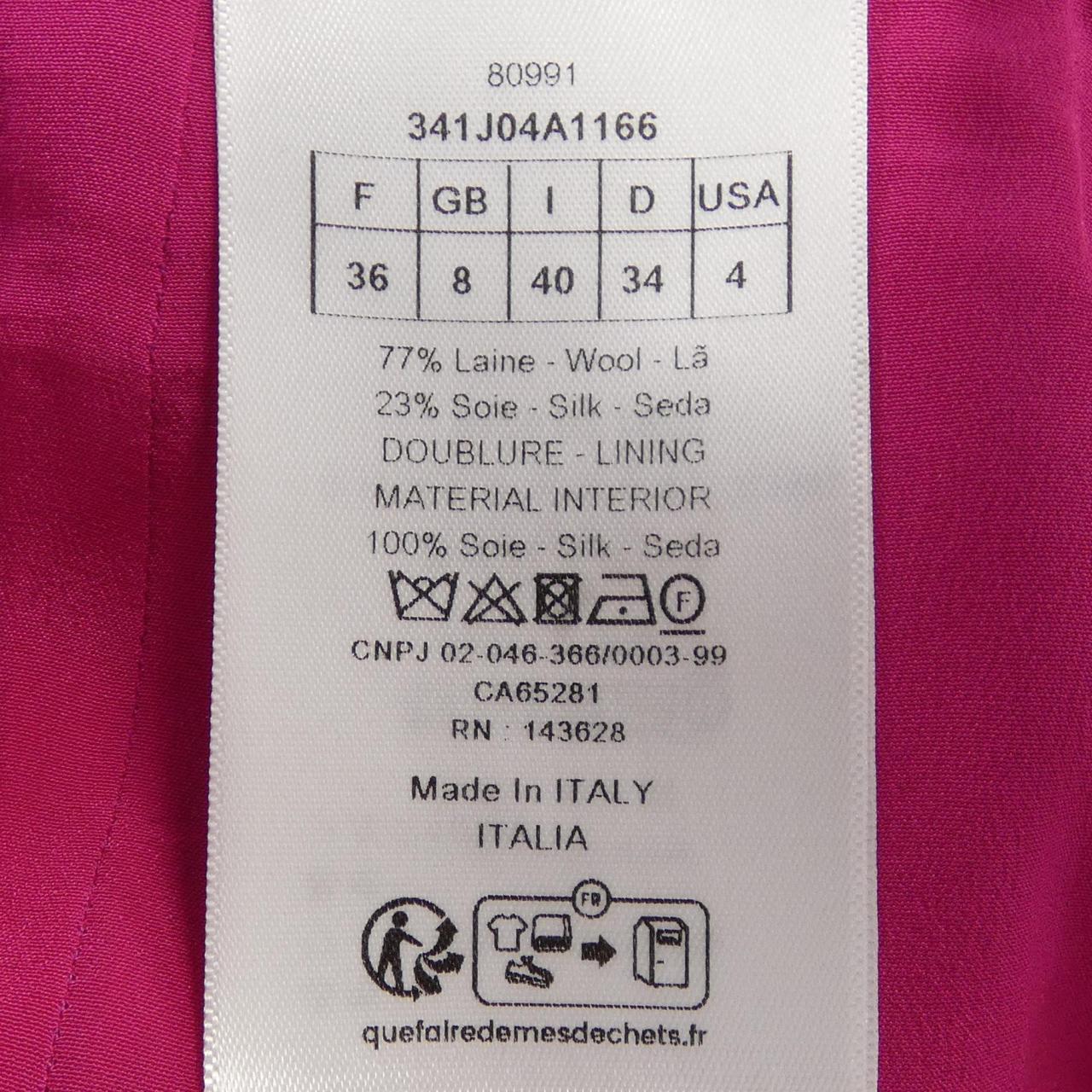Christian Dior Skirt