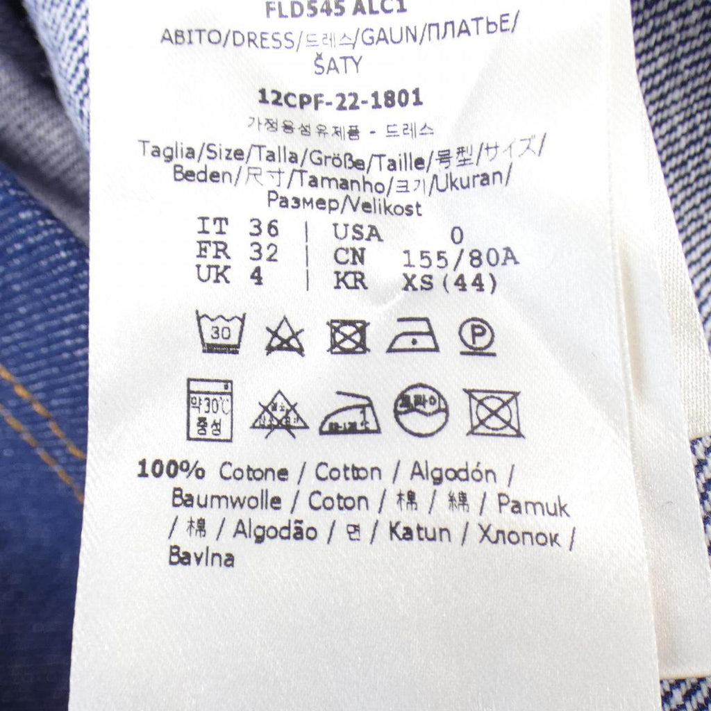 Fendi FLD545 ALC1 Dress