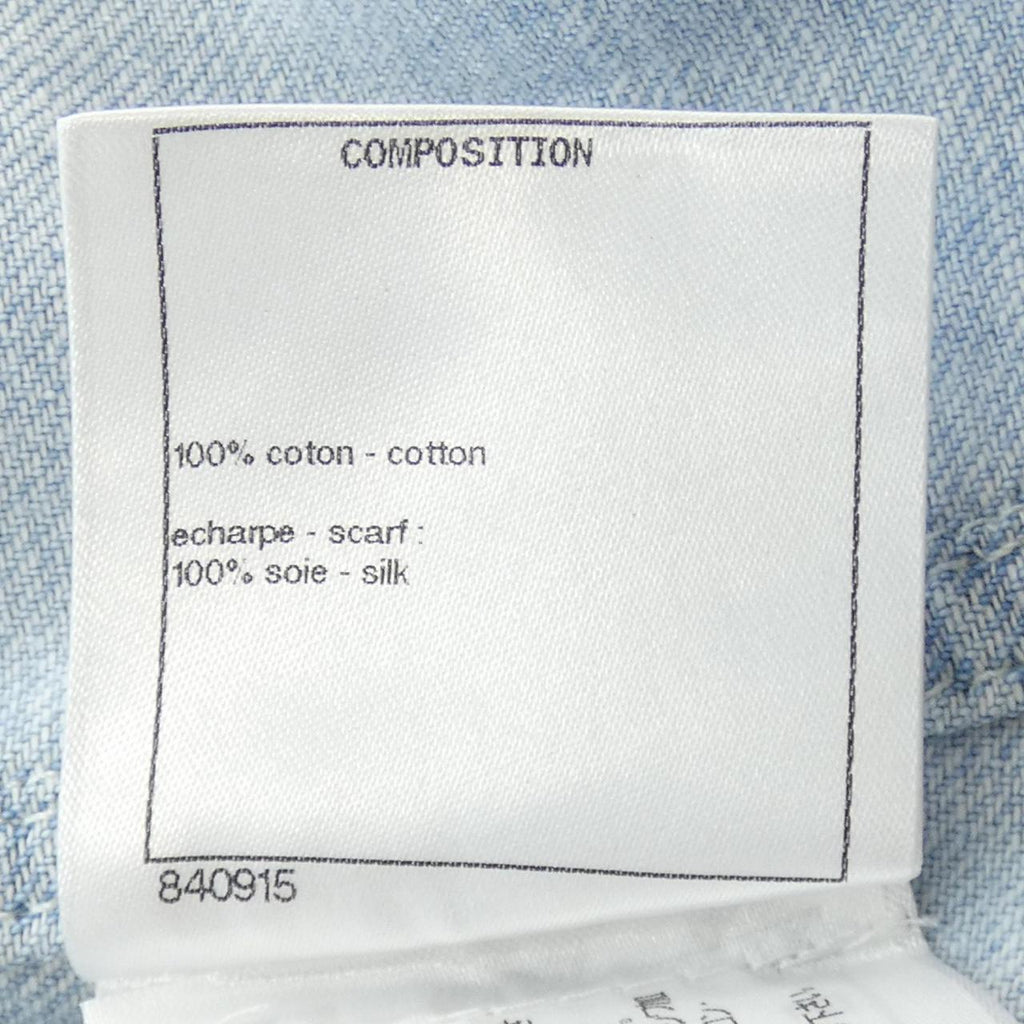 Chanel P63257V48930 Top