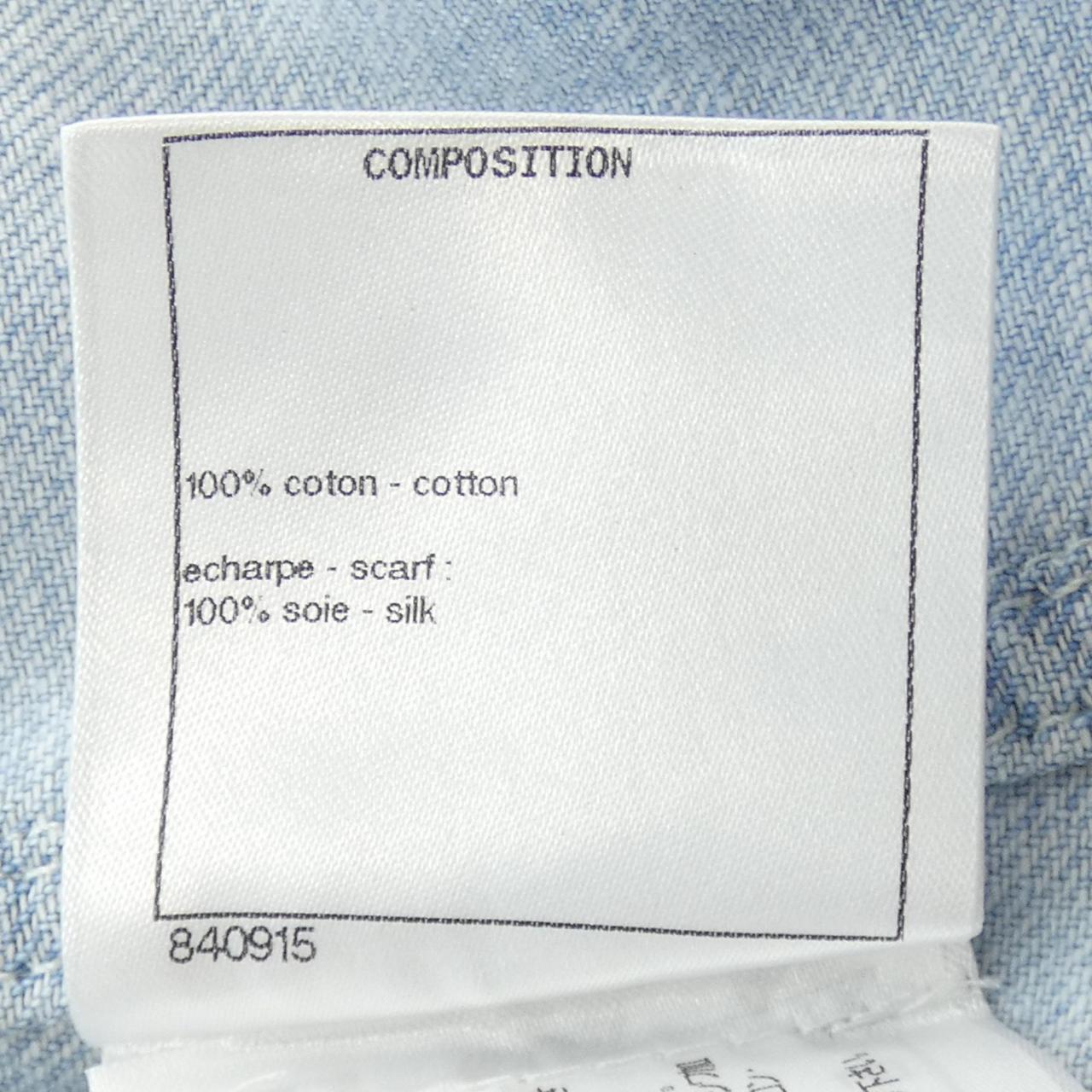 Chanel P63257V48930 Top
