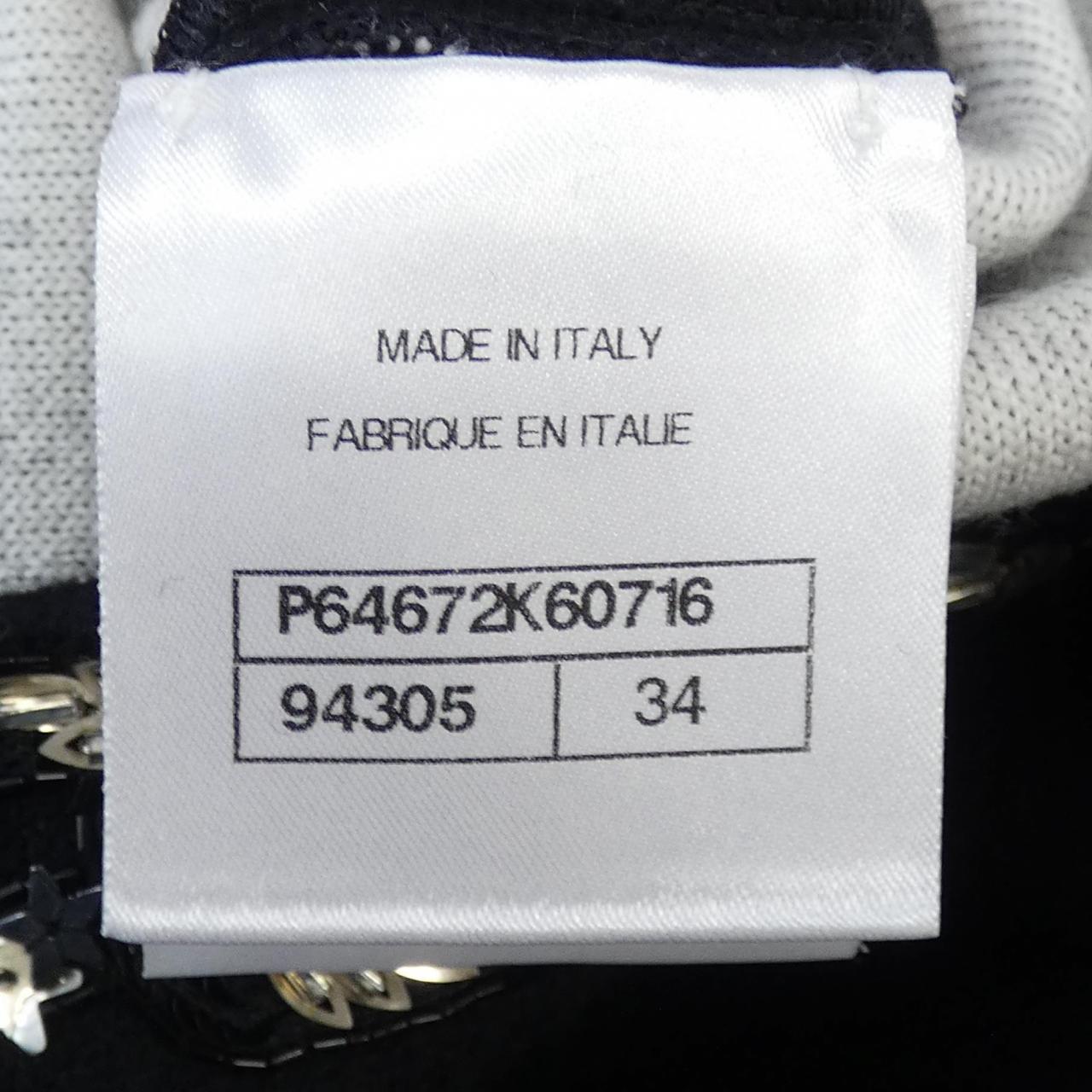 Chanel Cashmere Blend Skirt
