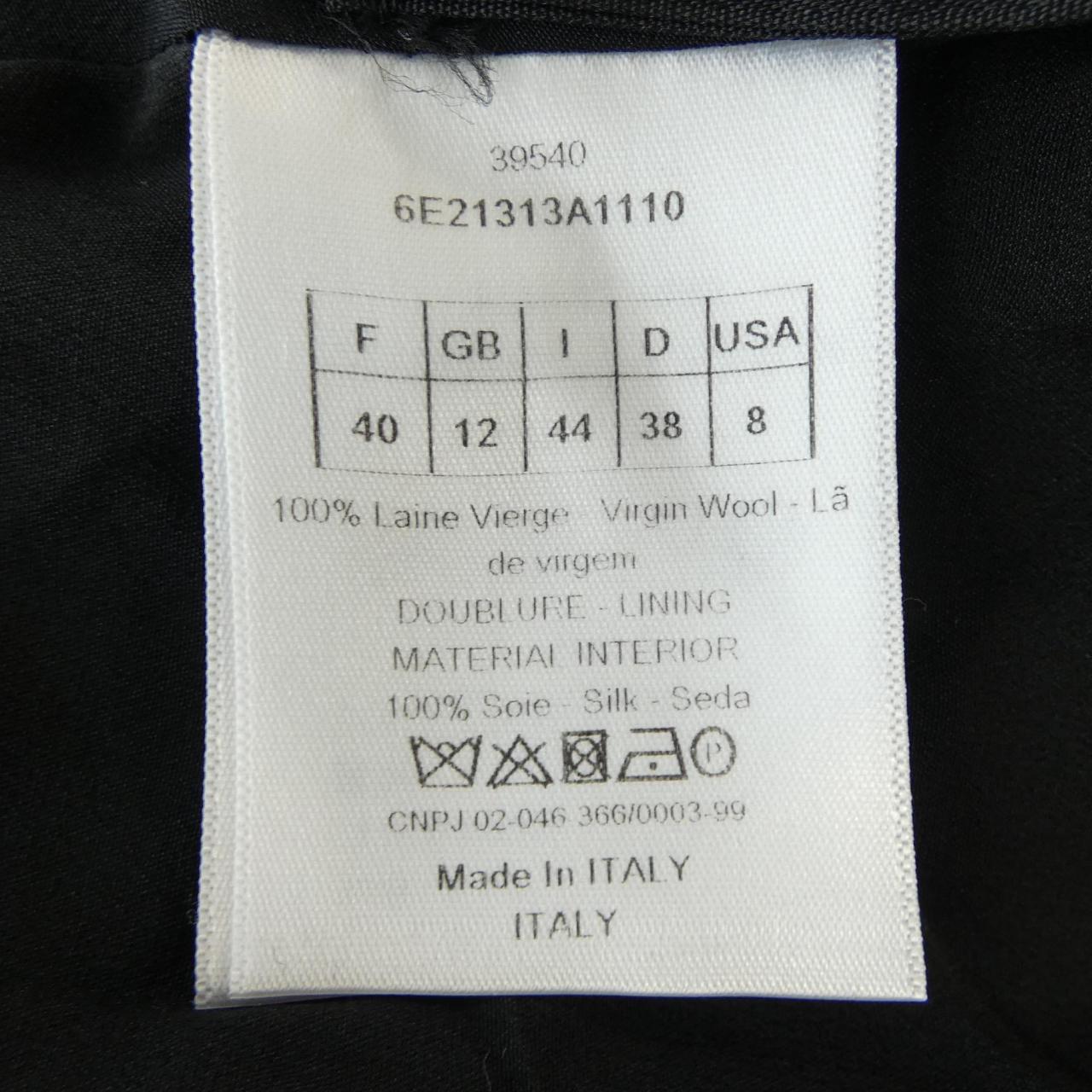 Christian Dior Skirt