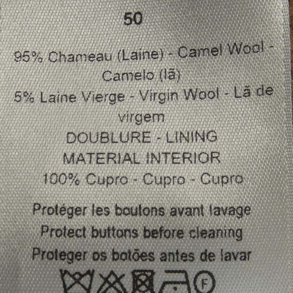 Dior Coat