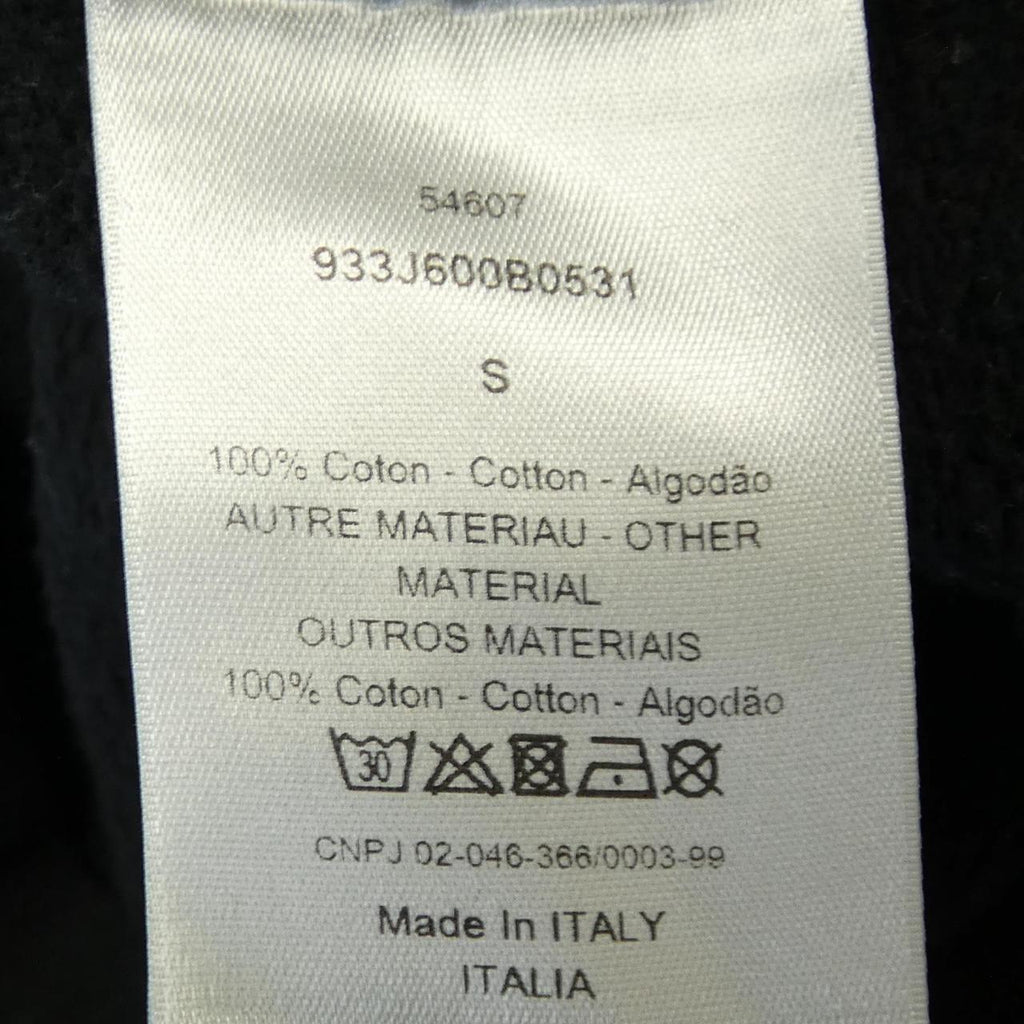 Dior KAWS Hoodie