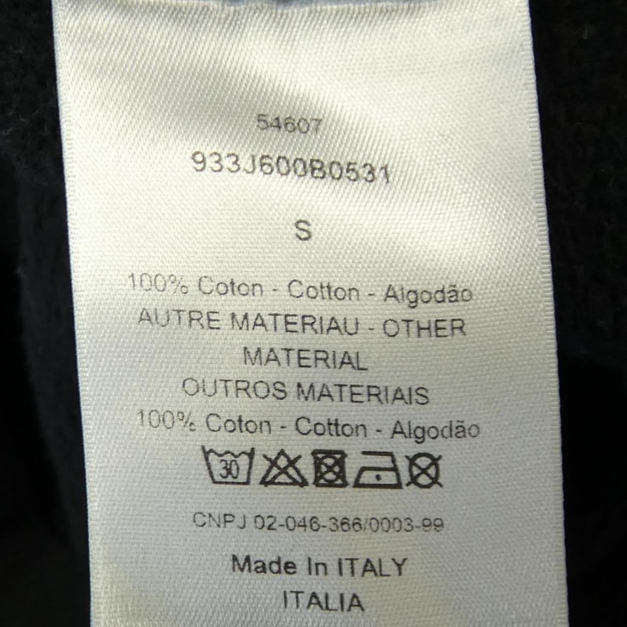 Dior KAWS Hoodie