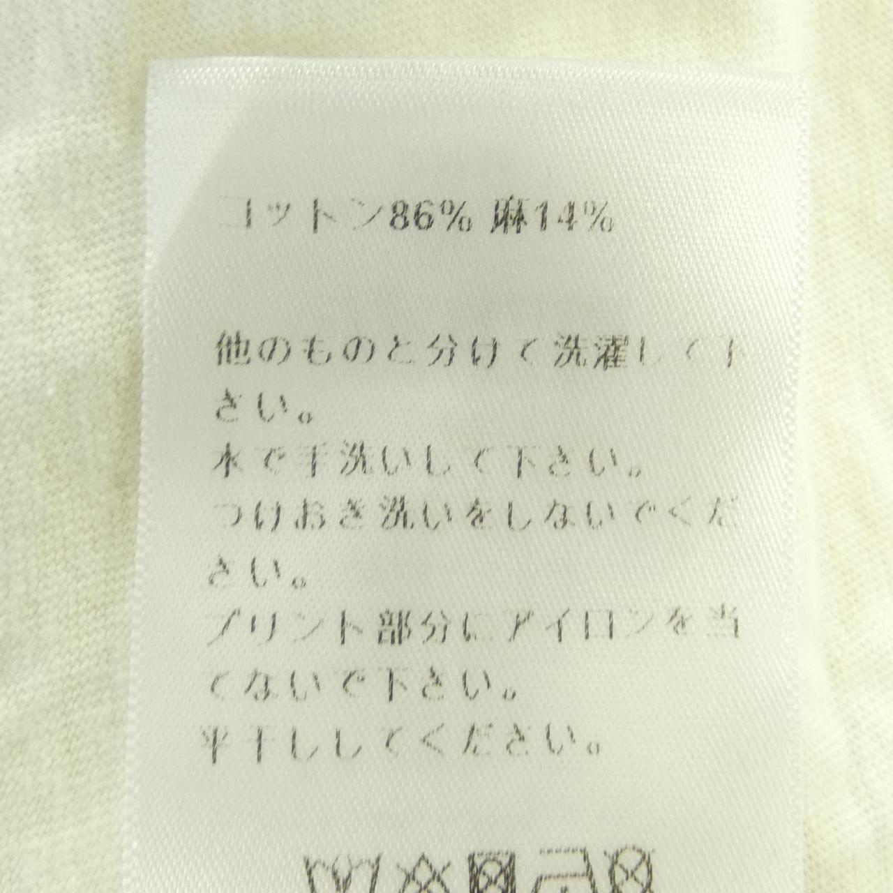 Christian Dior T-shirt