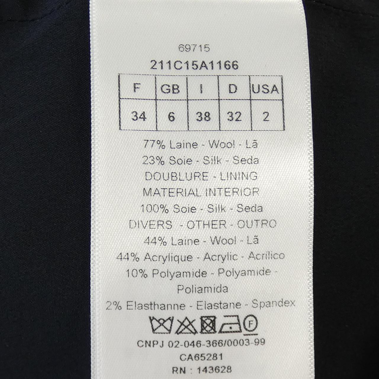 Christian Dior Blouson