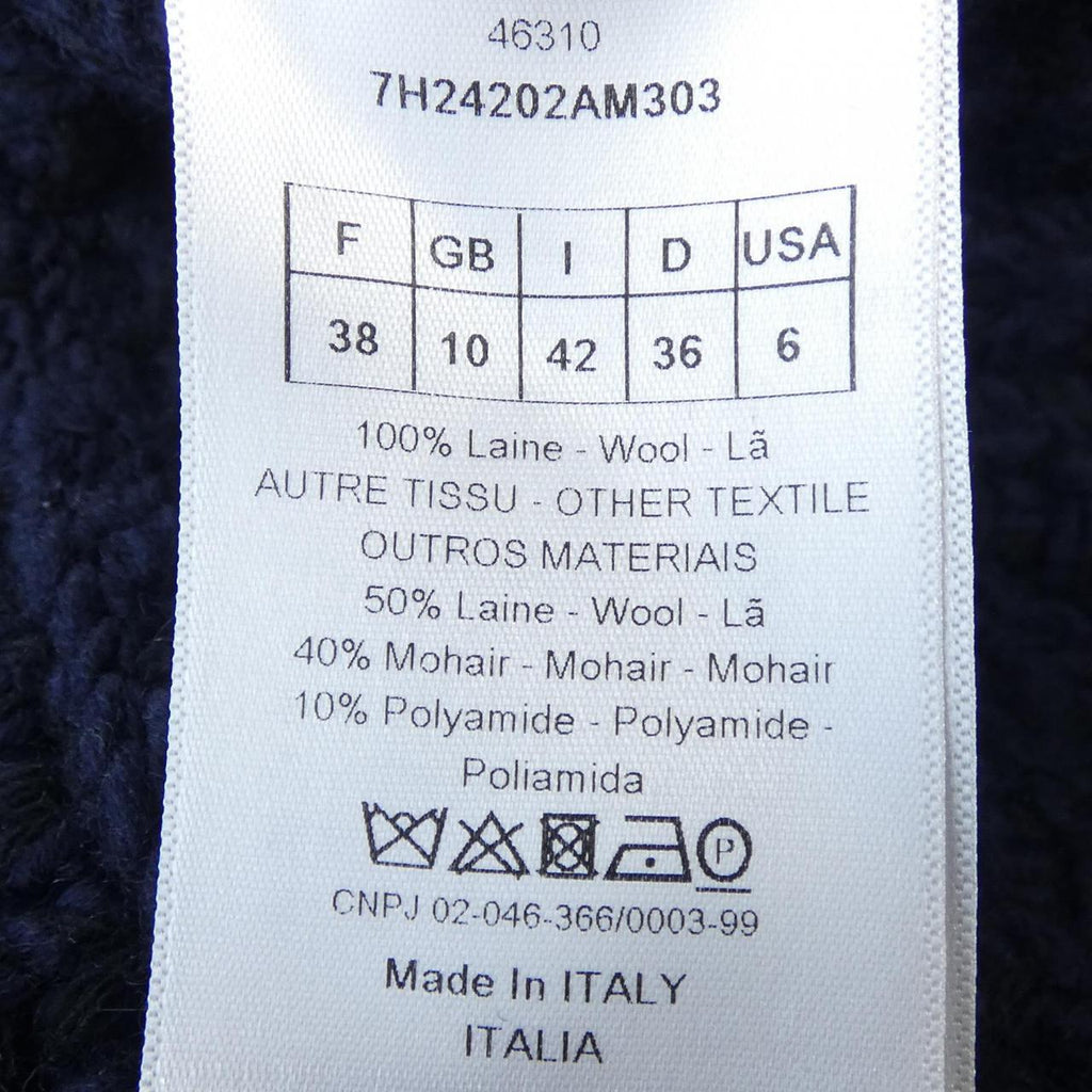 Christian Dior 7H24202AM303 Long Vest
