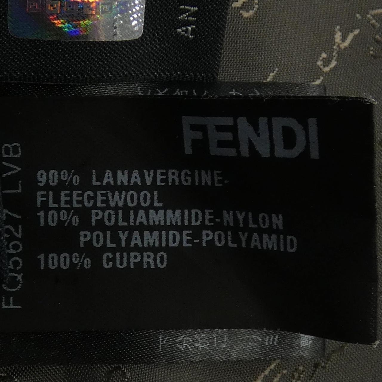 Fendi Skirt