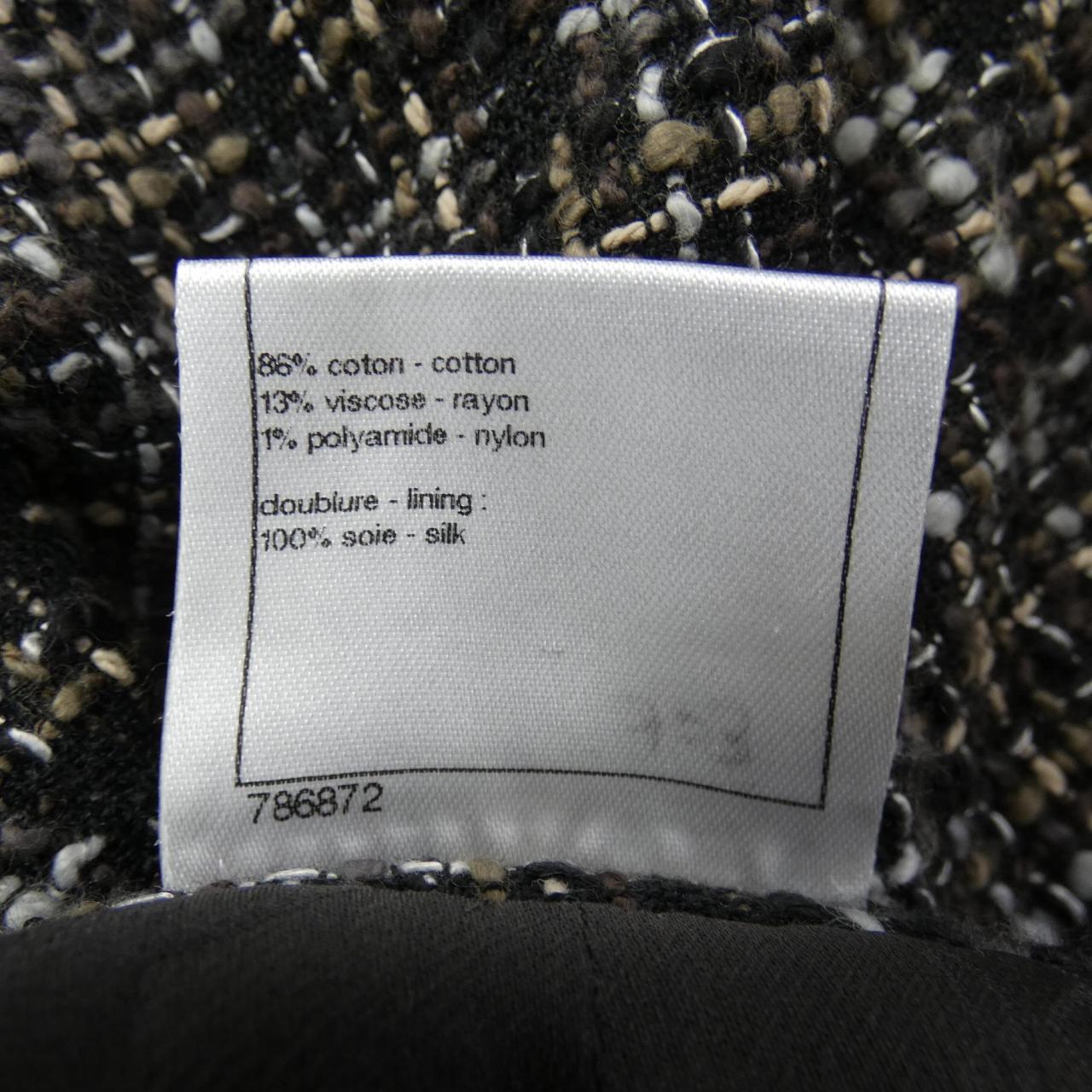 Chanel Skirt