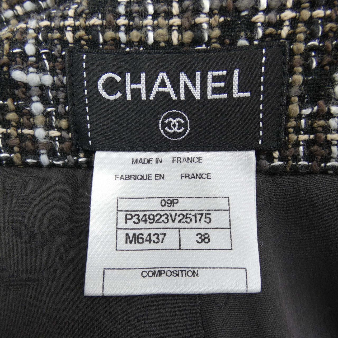 Chanel Skirt
