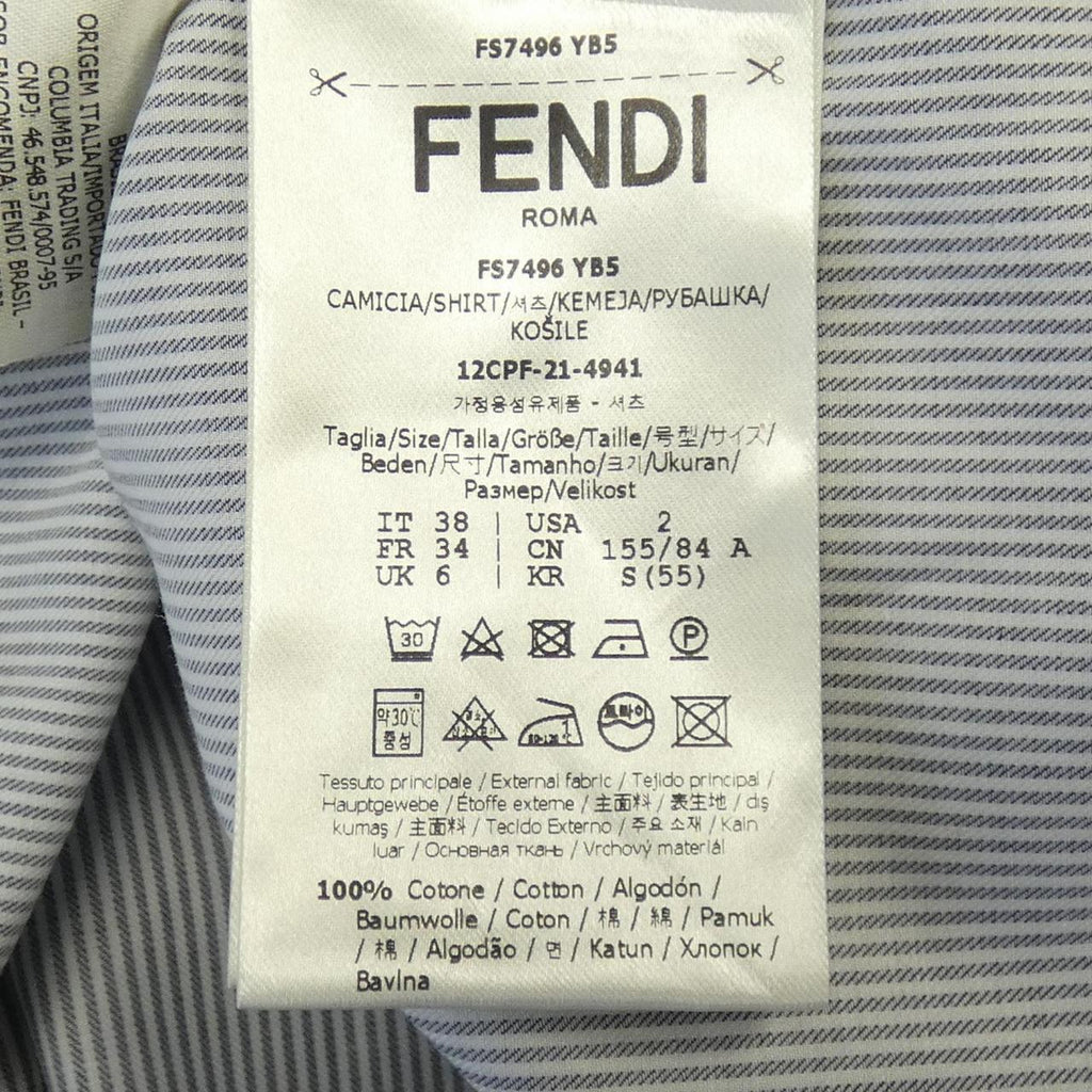 Fendi FS7496 YB5 Shirt