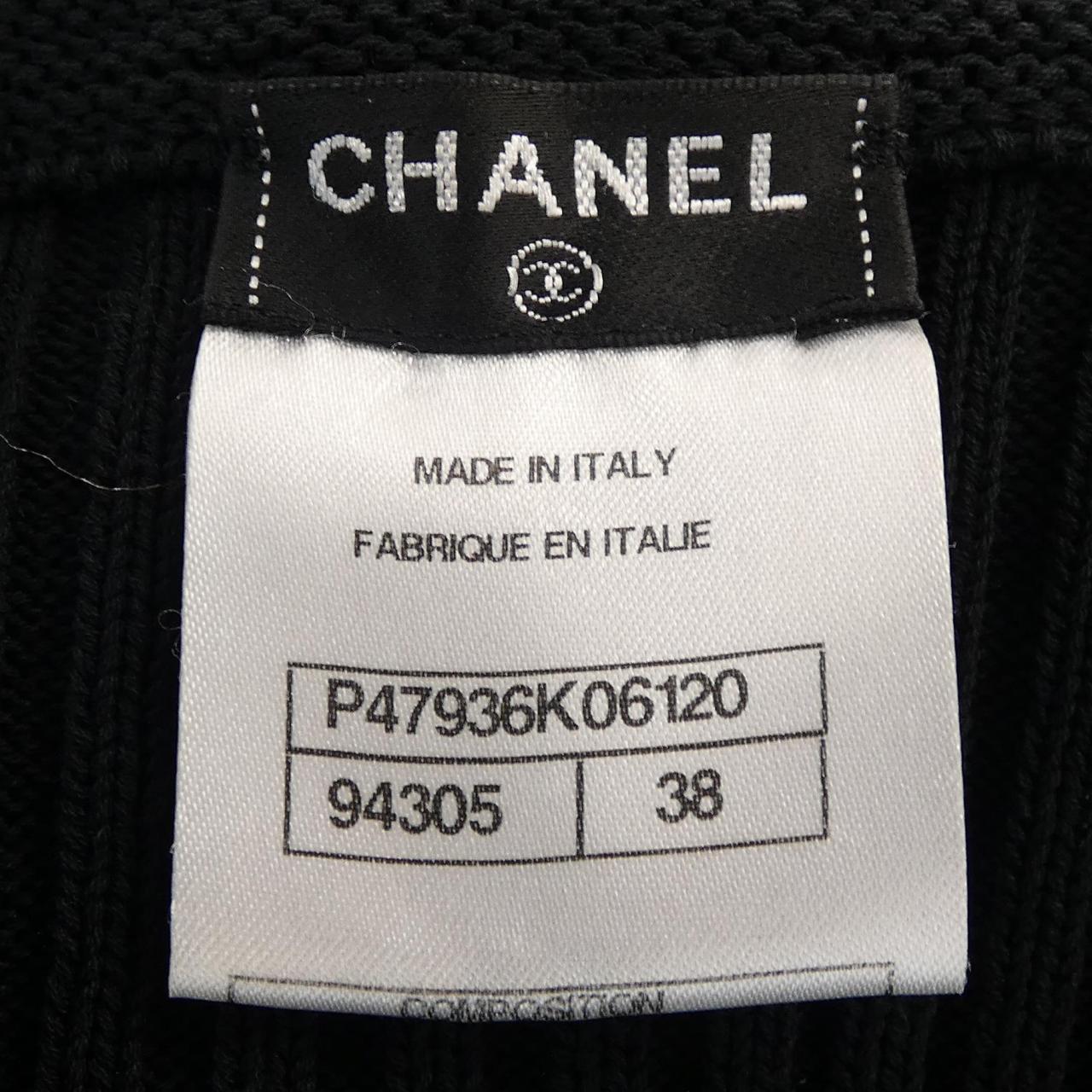 Chanel P47936K06120 igan