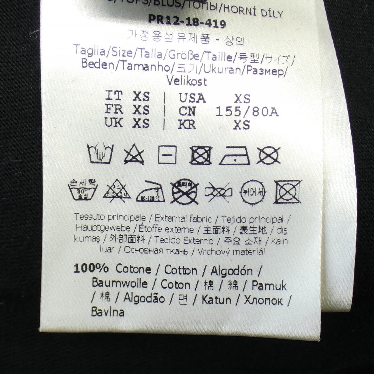 Fendi T-shirt