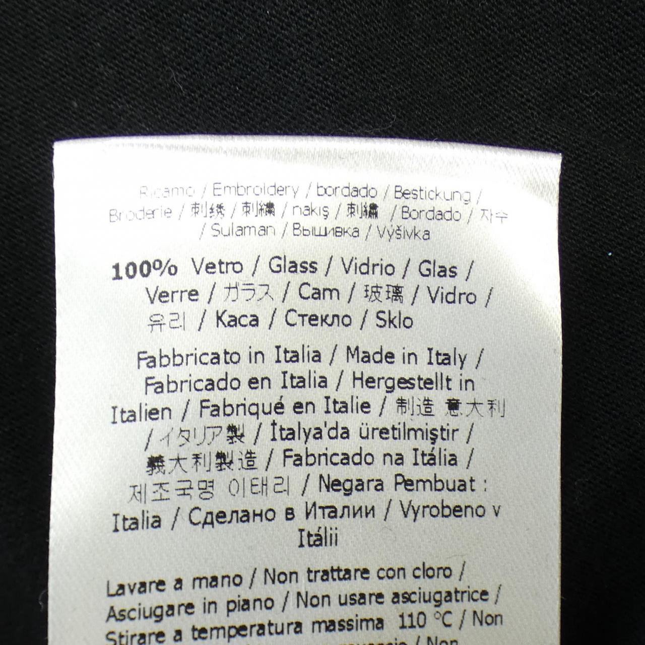 Fendi T-shirt