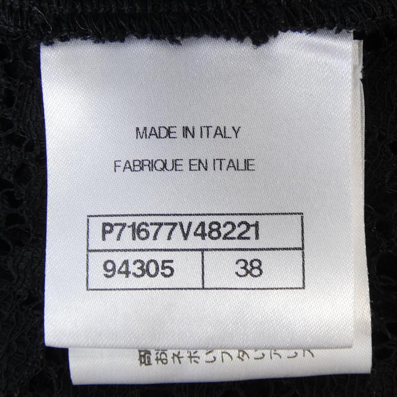 Chanel P71677V48221 Top