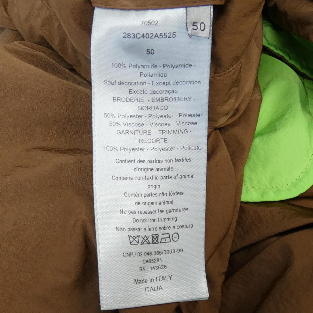 Dior Jacket