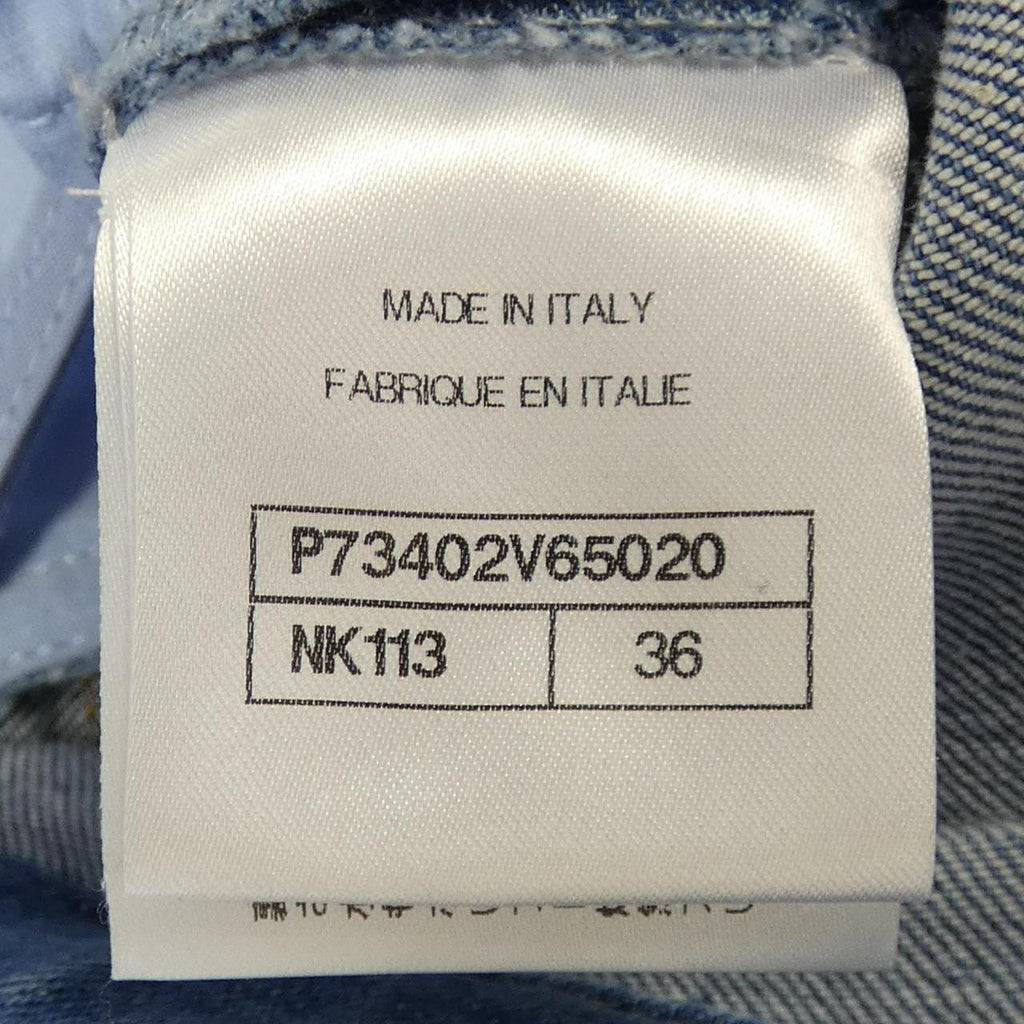 Chanel Jeans