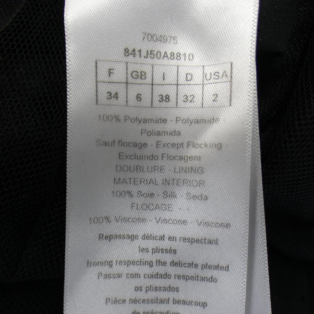 Christian Dior Skirt Skirt