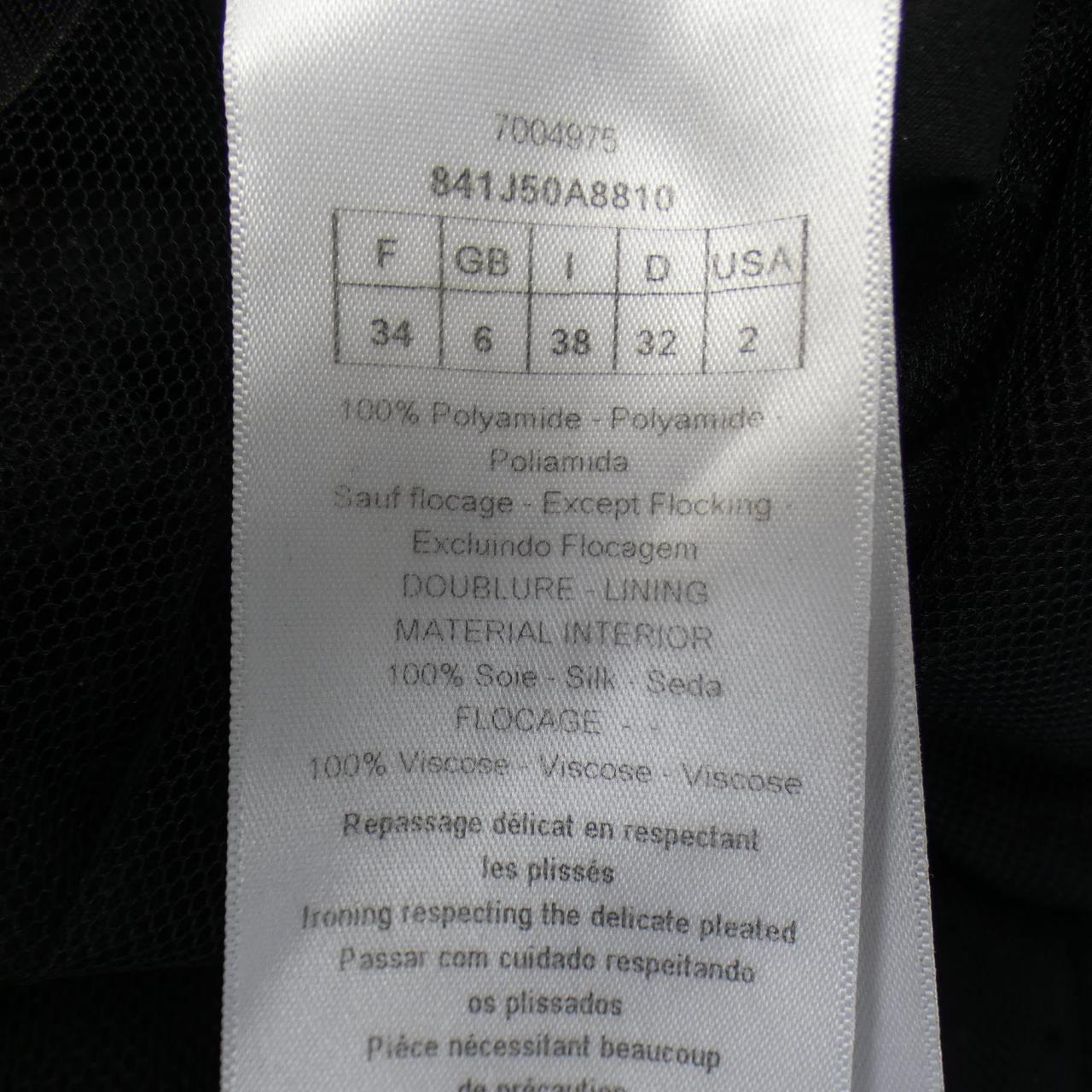 Christian Dior Skirt Skirt