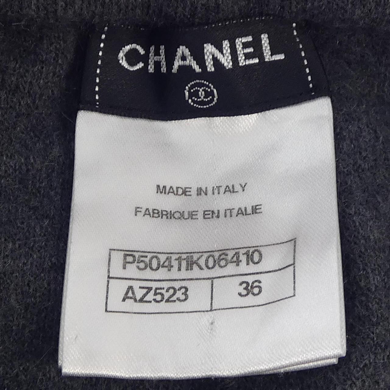 Chanel P50411K06410 Pants