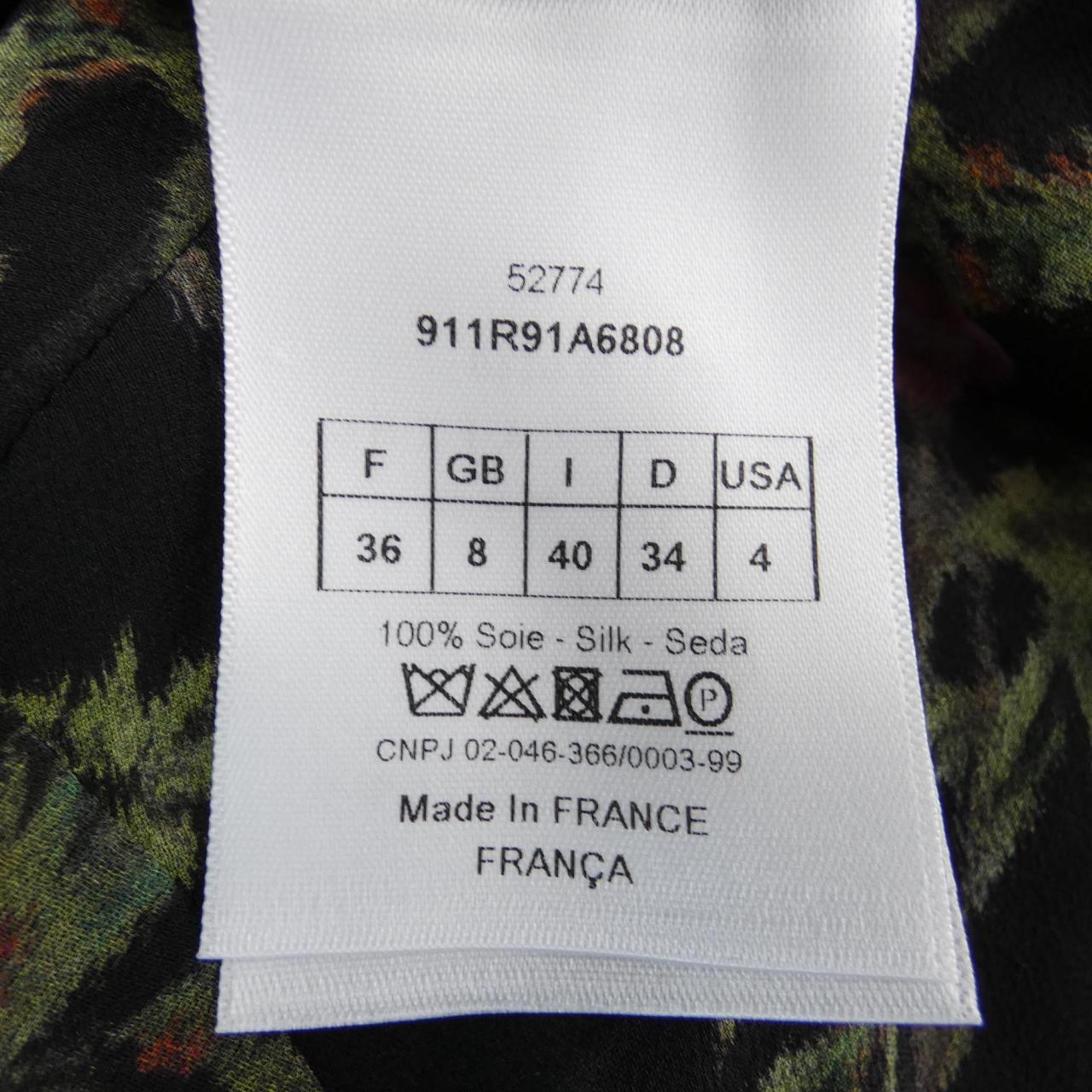 Christian Dior 911R91A6808 Silk Dress