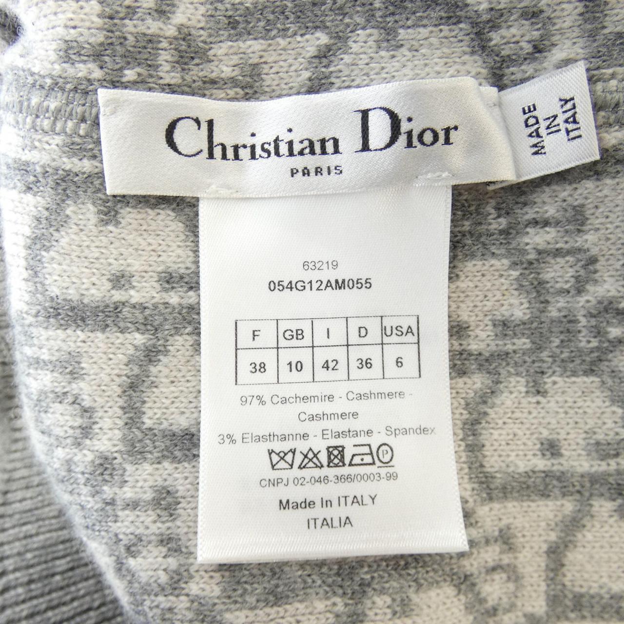 Christian Dior 054G12AM055 Cashmere Hoodie