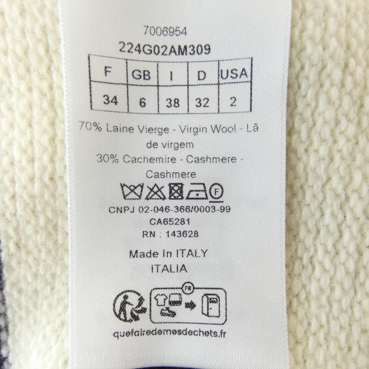 Christian Dior 224G02AM309 Cashmere Blend igan