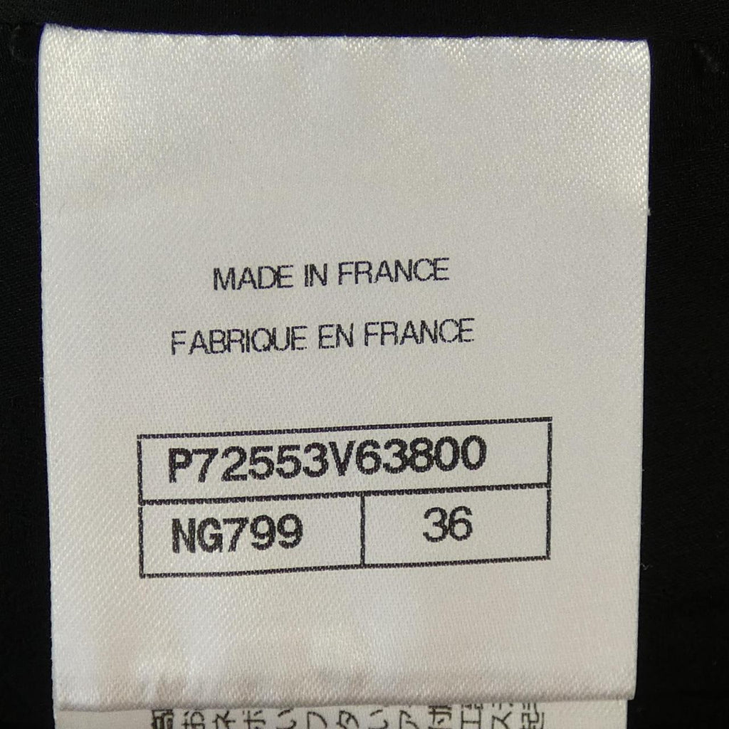 Chanel P72553V63800 Jacket