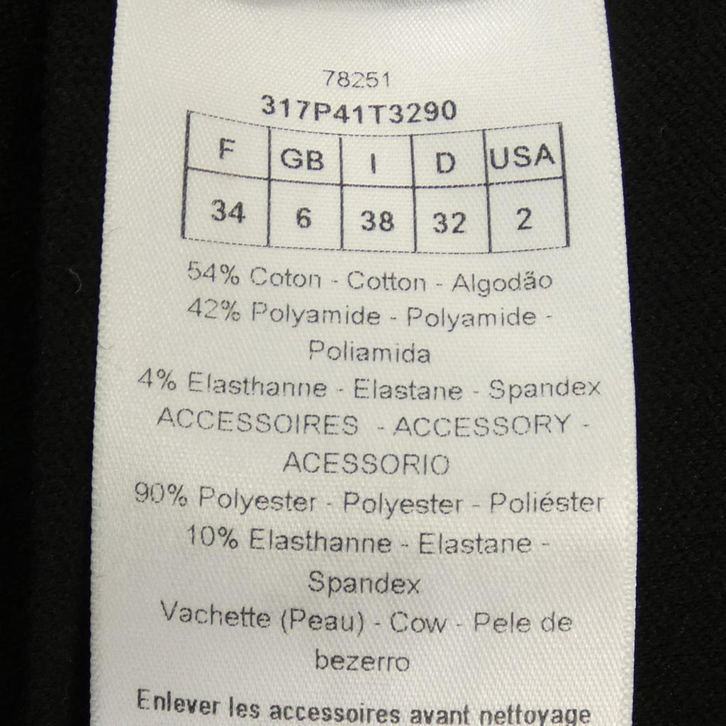 Christian Dior 317P41T3290 Pants