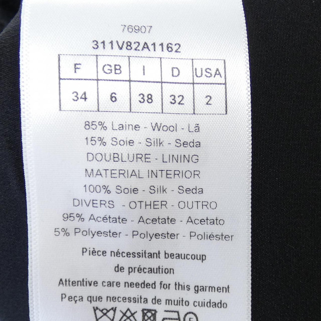 Christian Dior Jacket