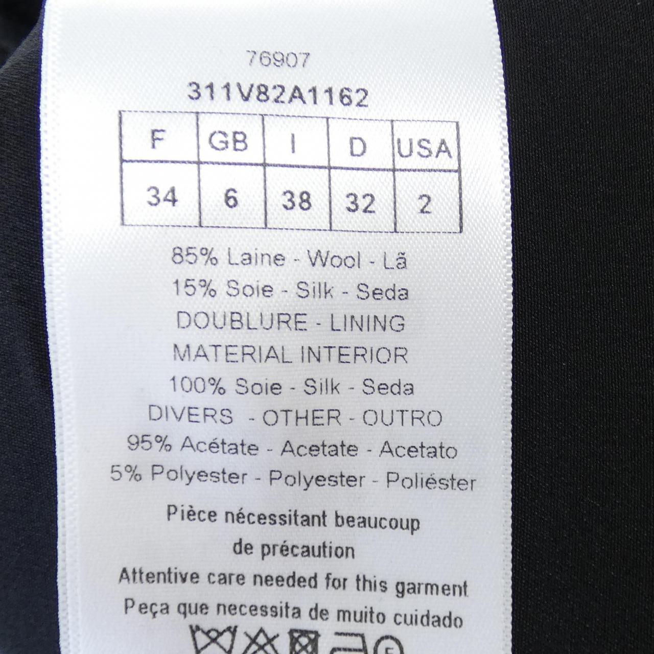 Christian Dior Jacket