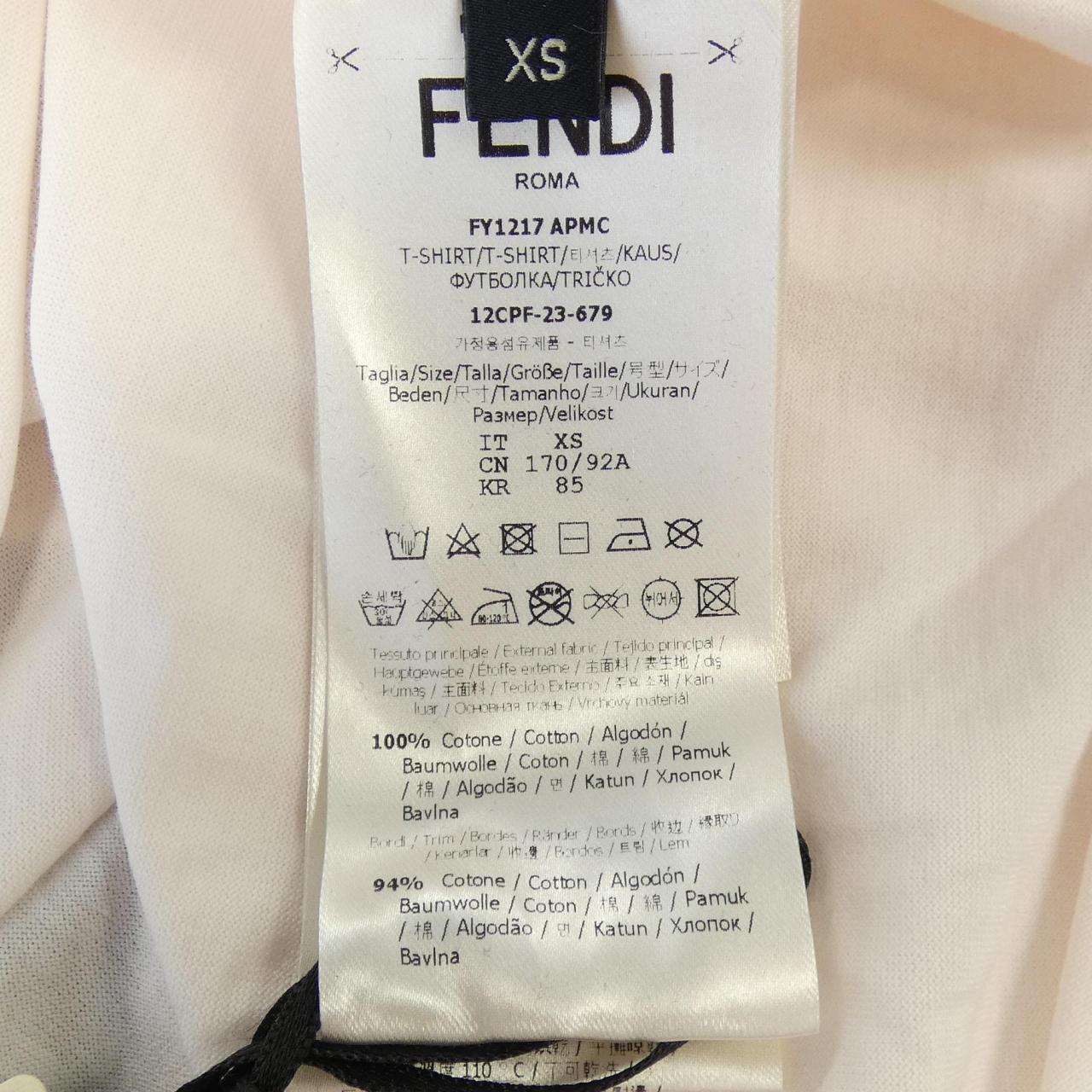 Fendi T-shirt