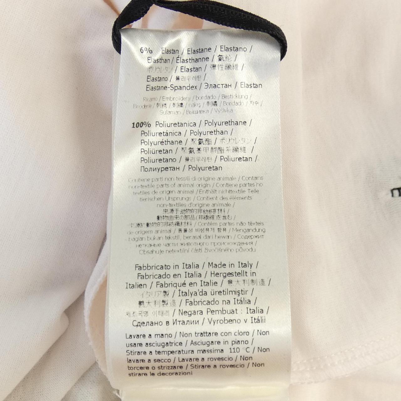 Fendi T-shirt