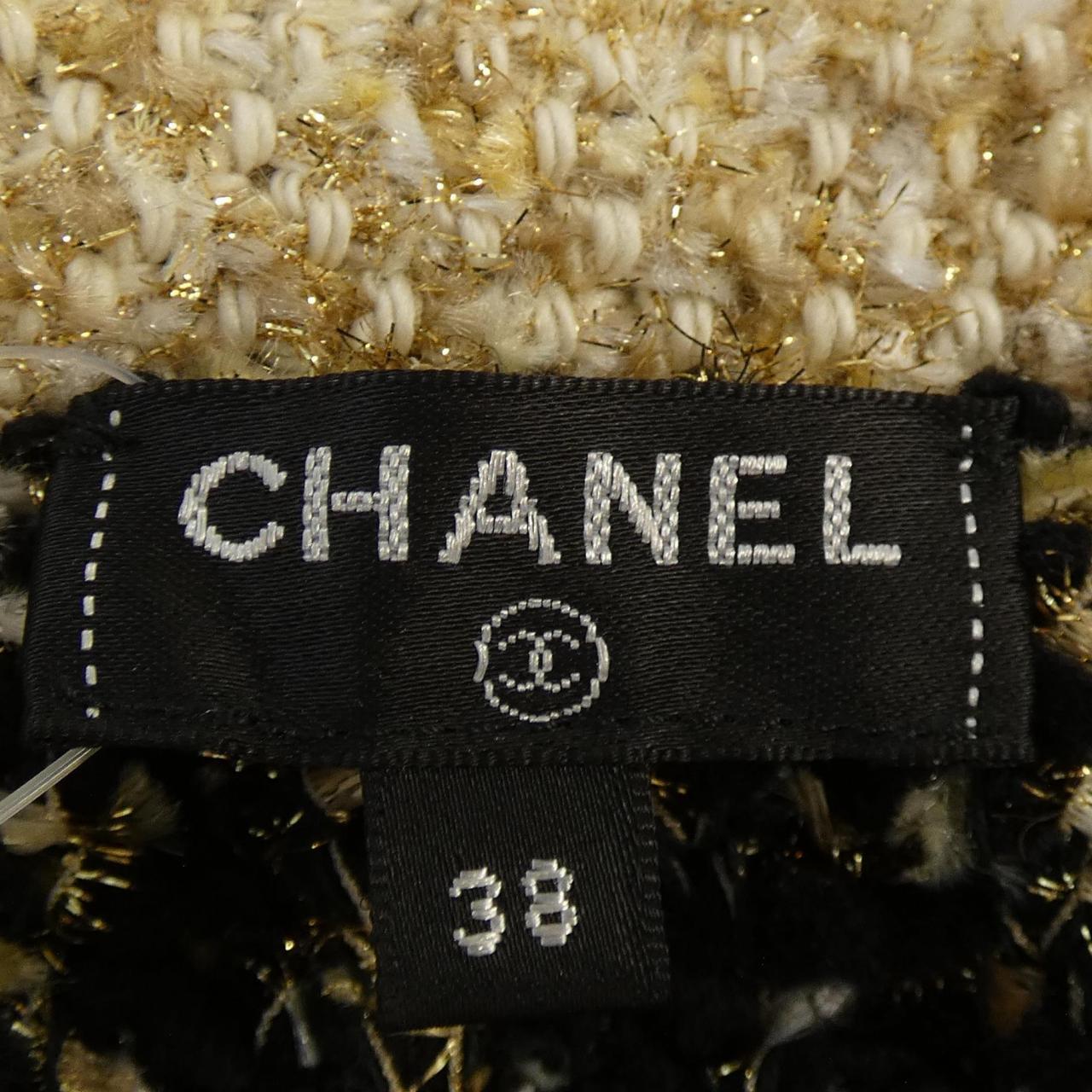 Chanel Long igan Long igan