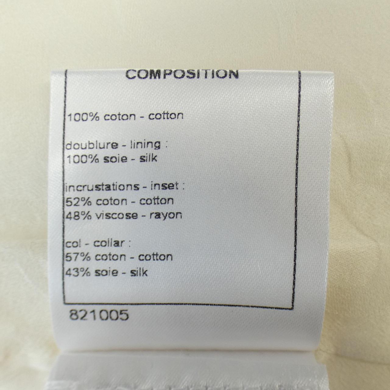 Chanel P53955V40457 Jacket