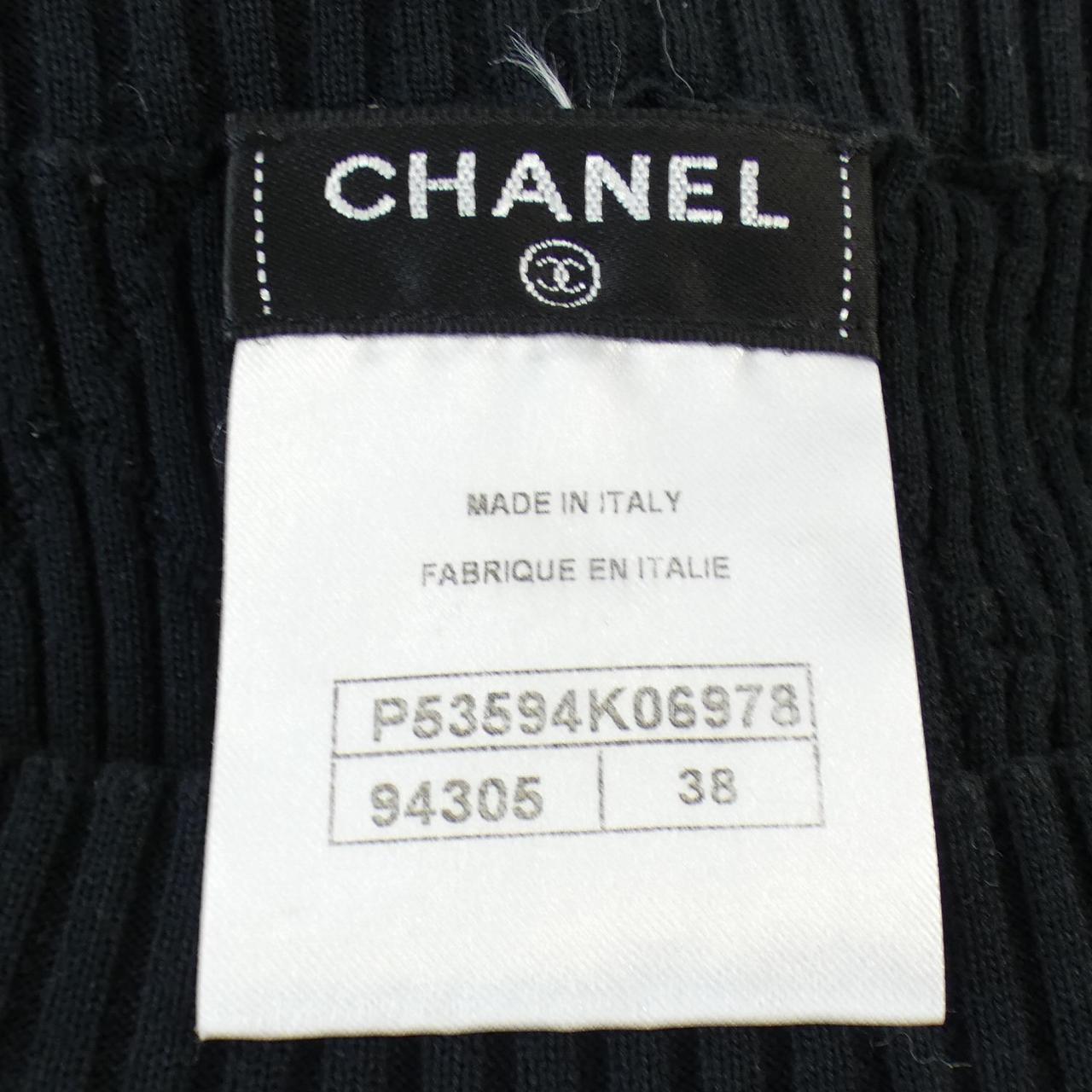 Chanel Top