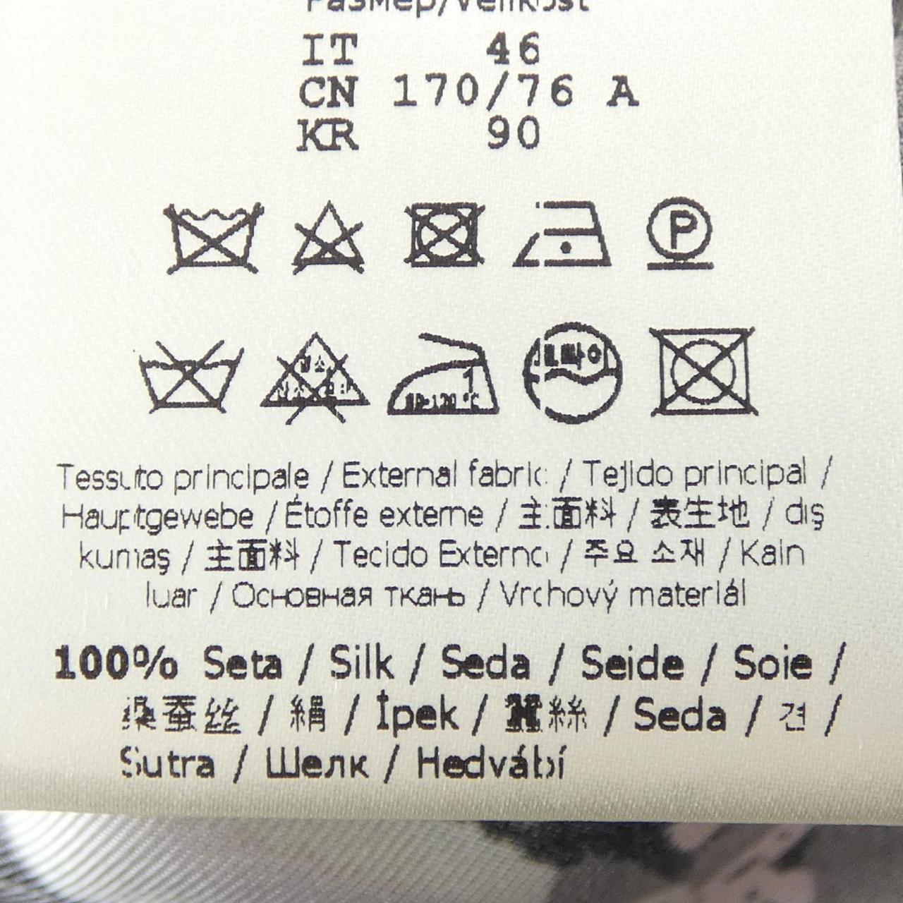 Fendi FB0748 A904 Silk Pants