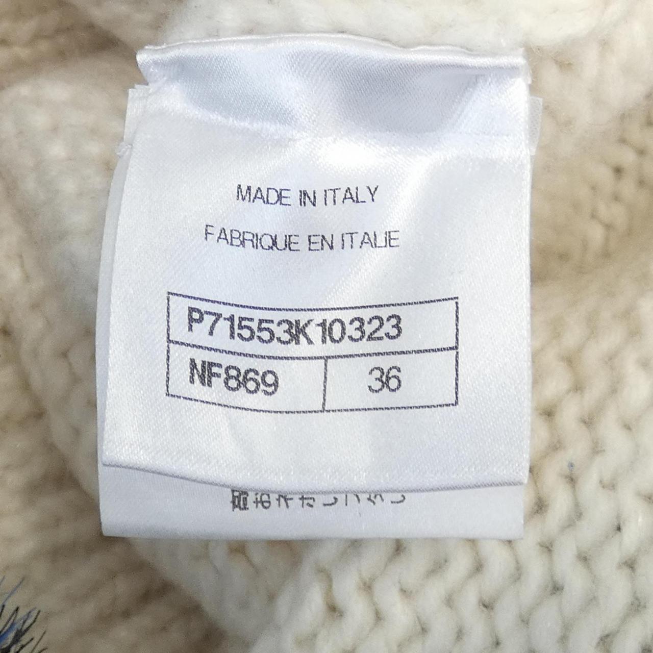 Chanel P71553K10323 Cashmere igan