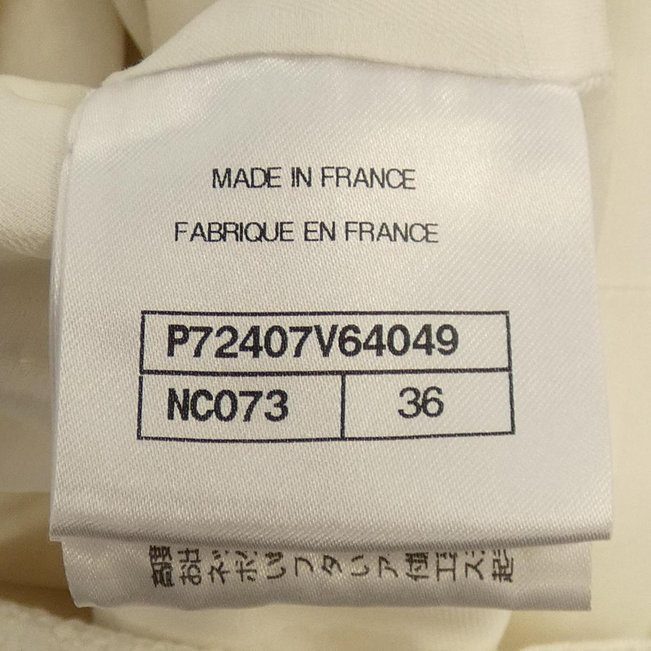 Chanel P72407V64049 Collarless Jacket